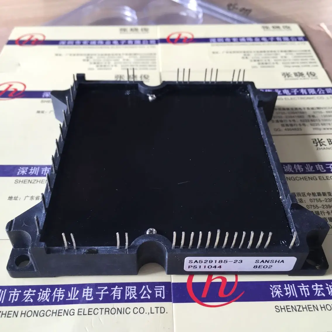 

PS11044module power module