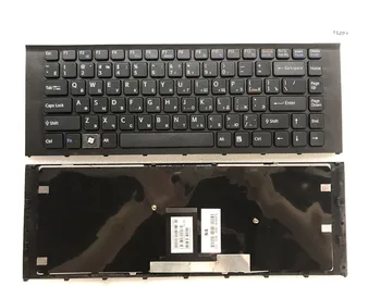 

New Russian keyboard for SONY VAIO VPCEA VPC-EA PCG-61211M PCG-61317L ru latout