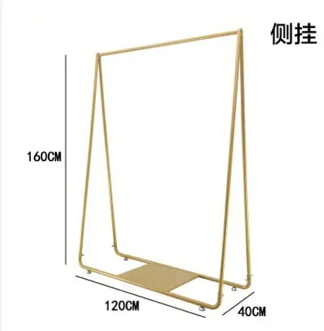 Clothing Shop Shop Show Rack Ground Combination Golden Clothing Rack Creative Iron Female Clothing Rack Hanging Clothes Rack - Цвет: 4