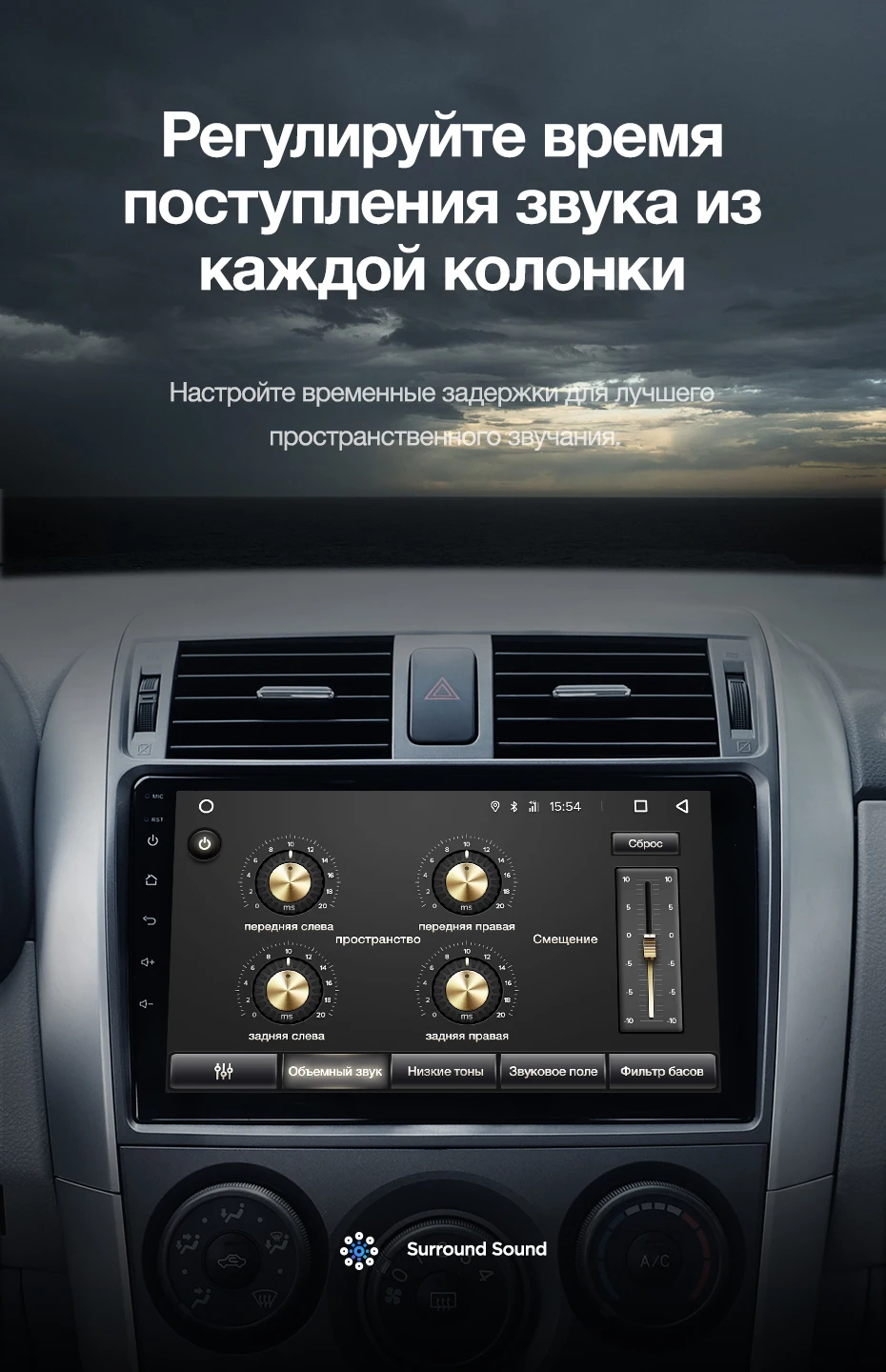 Excellent TEYES CC2 For Toyota Corolla 10 E140 E150 2006-2013 Car Radio Multimedia Video Player Navigation GPS Android 8.1 No 2din 2 din 10