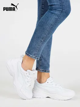 

Cilia-white sneakers with high sole