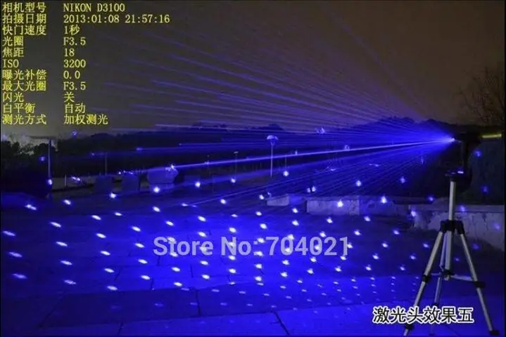QQ20160118101328