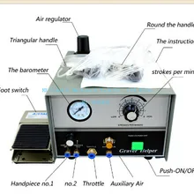 110 В ручная гравировальная машина гравировальный инструмент набор с 2 ручками, гравировальная машина для гравировки ювелирных изделий оборудование гравер инструмент