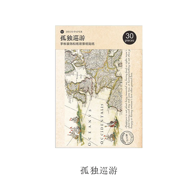 12*17 см путешествие и растения винтажные декоративные японские наклейки из бумаги васи Скрапбукинг палочка этикетка дневник канцелярские наклейки в альбом - Color: 3