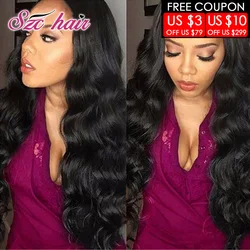 

Brazilian Body Wave 4 bundles 7A Mink Brazilian Virgin Hair Body Wave Brazilian Hair Weave bundles Human Hair Rosa Hair Products