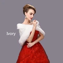 Цвет слоновой кости, 40*106 см свадебные накидки дешевые искусственный мех Зимние Свадебные накидки Болеро женские плотная шаль Утепленная Одежда Свадебные вечерние женские аксессуары