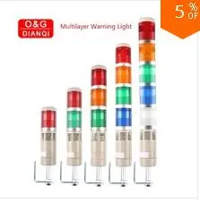 Lâmpada de Segurança Torre de Sinal de Luz Luz de Advertência do Alarme t para Máquina Multicamadas Industrial Stack Stack Led Luz Industrial 7 Cheap Luzes indicadoras