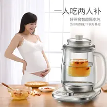 1.8L Птичье гнездо горшок тушеная в воде YSH-A18U2 автоматический толстое стекло здоровья горшок бытовой многофункциональный электрический чайник