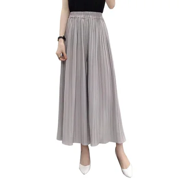 

Ladies Wide Leg Trousers Solid Color Thin Loose Casual Pants for Summer JL