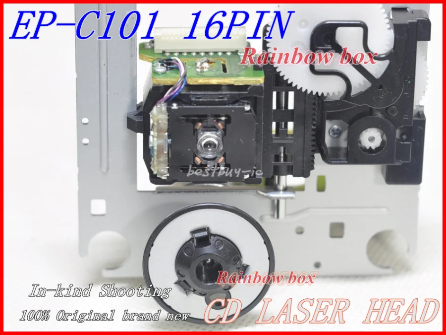 EP-C101  16PIN (7)(1)
