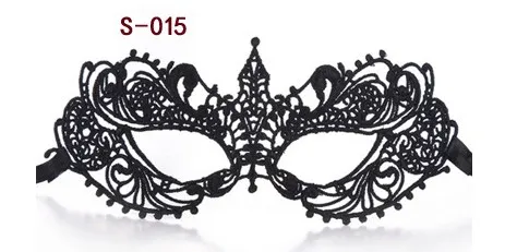 S-015