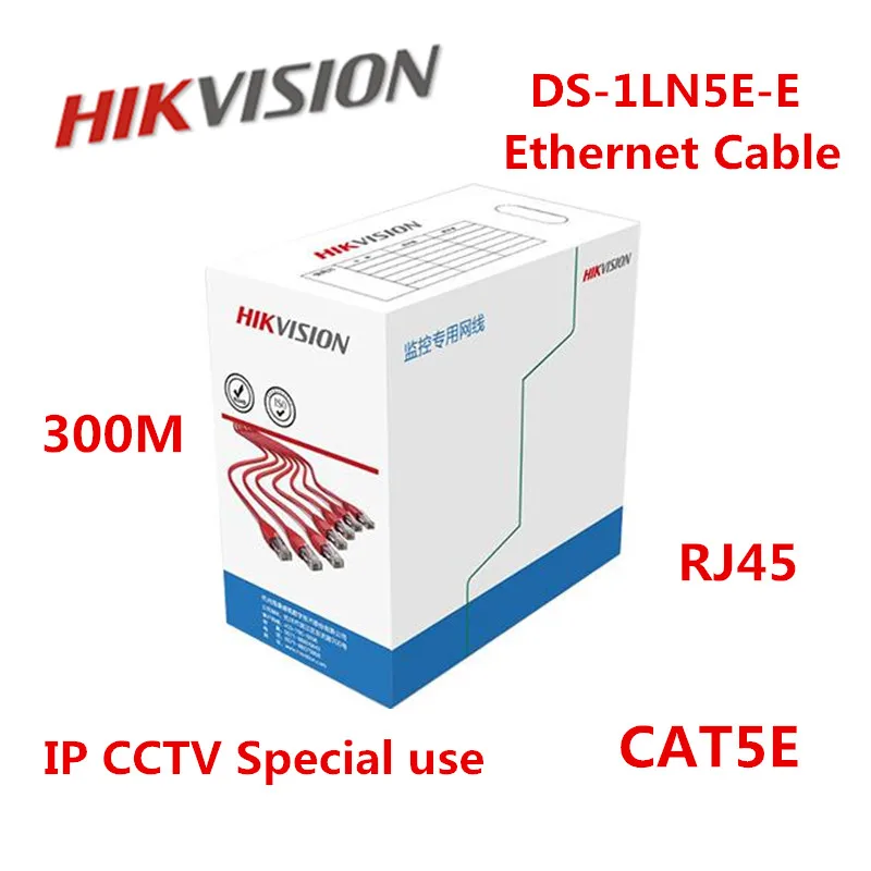 

Hikvision Ethernet Cable U/UTP CAT5E RJ45 100Mbps 300M IP CCTV Special use DS-1LN5E-E