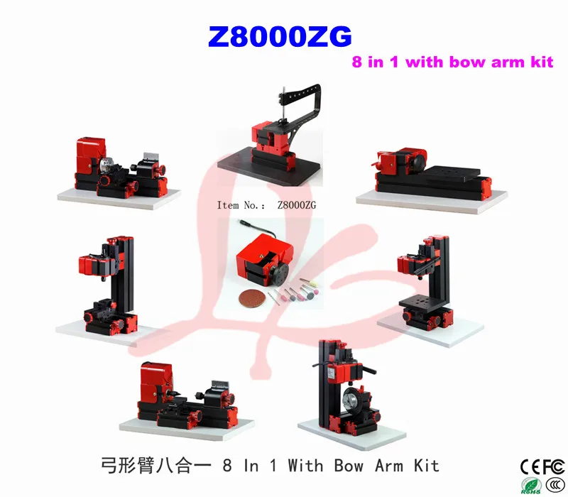 Мини фрезерный станок 8 в 1 сверлильный станок с разделительной пластиной металлический токарный станок Z8000ZG