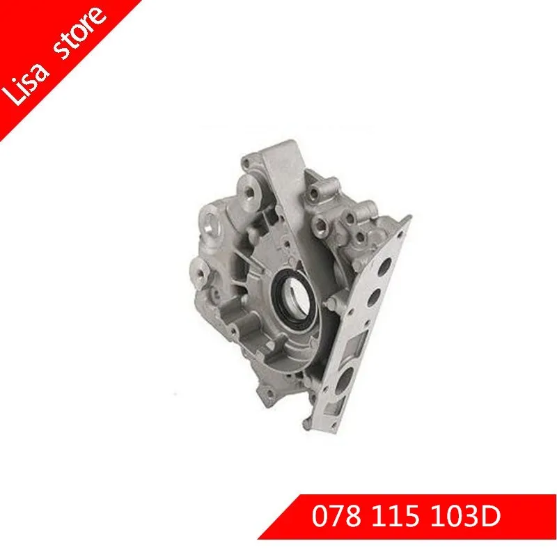 

High quality new Oil pump for AUDI A4 A6 A8 OEM: 078115103D