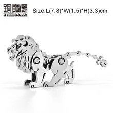 3D металлическая модель съемный Бог удачи зверь лев готовой продукции без сборки интеллектуальная Коллекция игрушек для подарка