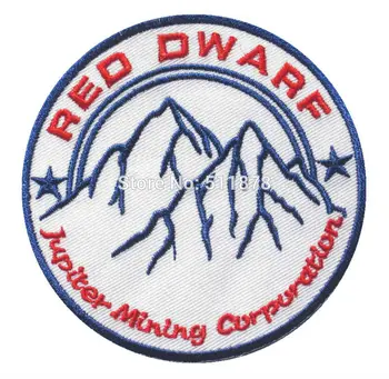 

RED DWARF Company JUPITER MINING CORP Logo TV MOVIE Iron On/Sew On Patch Tshirt TRANSFER MOTIF APPLIQUE Rock Punk Badge