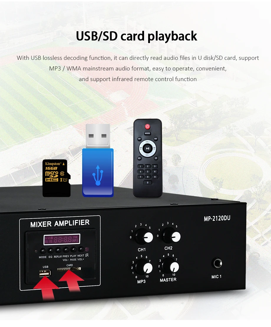 Oupushi MP-2120DU широкоформатный Bluetooth усилитель USD/SD воспроизведение карт с пультом дистанционного управления