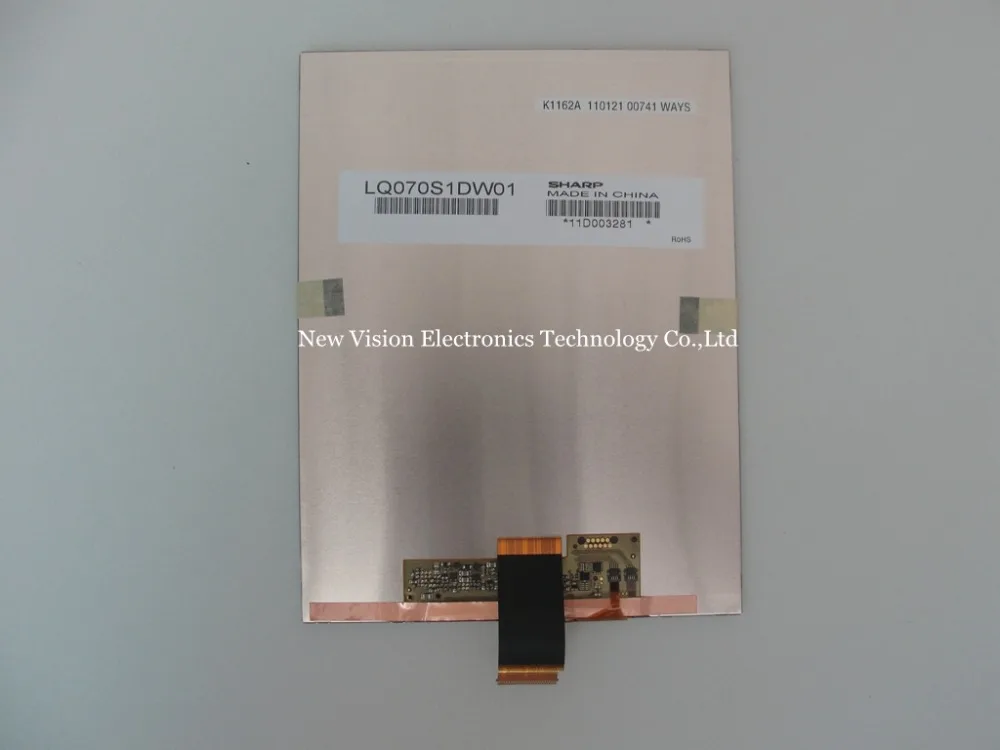 LQ070S1DW01