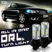 Tcart авто светодиодные дневного света Поворотники передние света автомобилей DRL светодиодные Уинкер лампа белый + желтый лампы 20 Вт t20 7440 WY21W