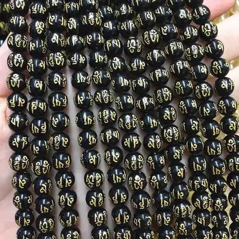 

Multicolor Round Resin Ambers Faux Beeswax Mantras Loose Spacer Beads 8 10 12mm Craft Om Mani Padme Hum Diy Findings 15inch A217