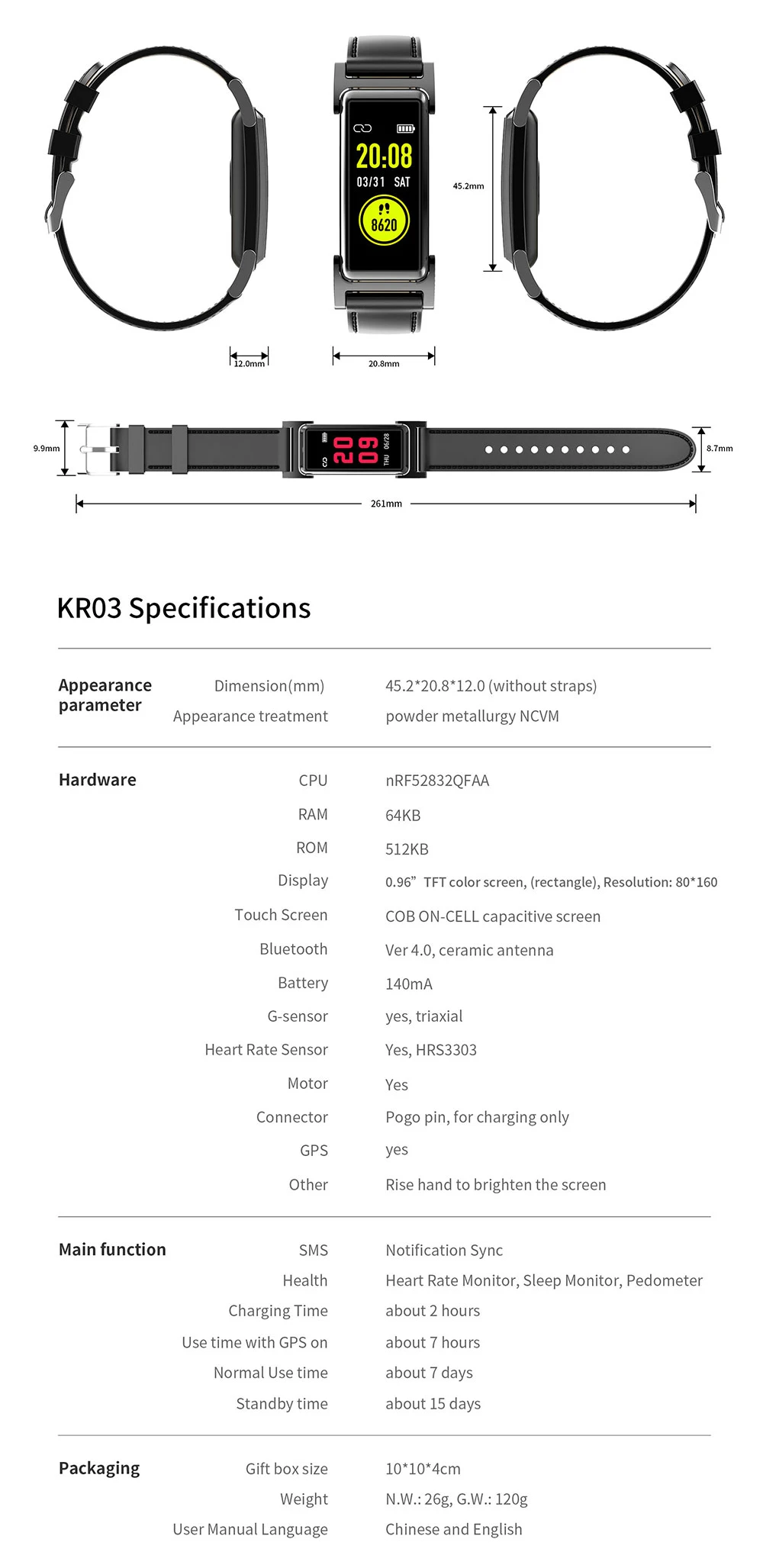 KR03 умный Браслет gps IP68 водонепроницаемый смарт-Браслет Шагомер трекер сердечного ритма Смарт-часы фитнес-браслет для Xiaomi huawei IOS