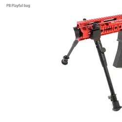 2018 новая модель игрушечный пистолет тактический опорные леса воды пуля игрушечный пистолет 6-inch направляющие 19-21 мм игры Аксессуары Лучший
