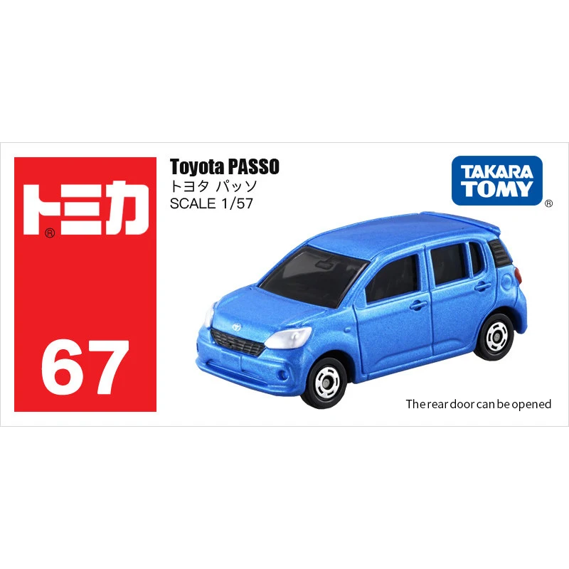 Takara Tomy Tomica 1/57 TOYOTA PASSO металлическая литая под давлением модель игрушечного