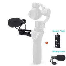 COMICA CVM-VM10-II комплект кардиоидный направленный конденсаторный видео микрофоны микрофон с универсальным креплением для DJI OSMO Mobile Plus+ крепление