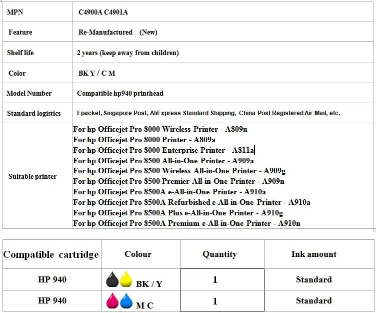 Для hp 940 печатающая головка C4900A C4901A 940 Печатающая головка для hp Officejet Pro 8000 8500 8500A A809a A809n A811a A909a A909n A909g A910a