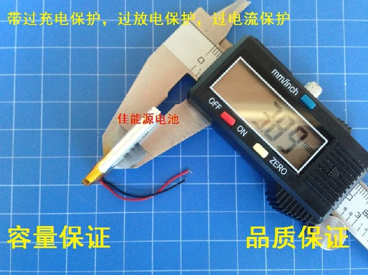 3,7 V полимерная литиевая батарея 352030 180 MAH Bluetooth специальная батарея BH-214 пост литий-ионная аккумуляторная батарея