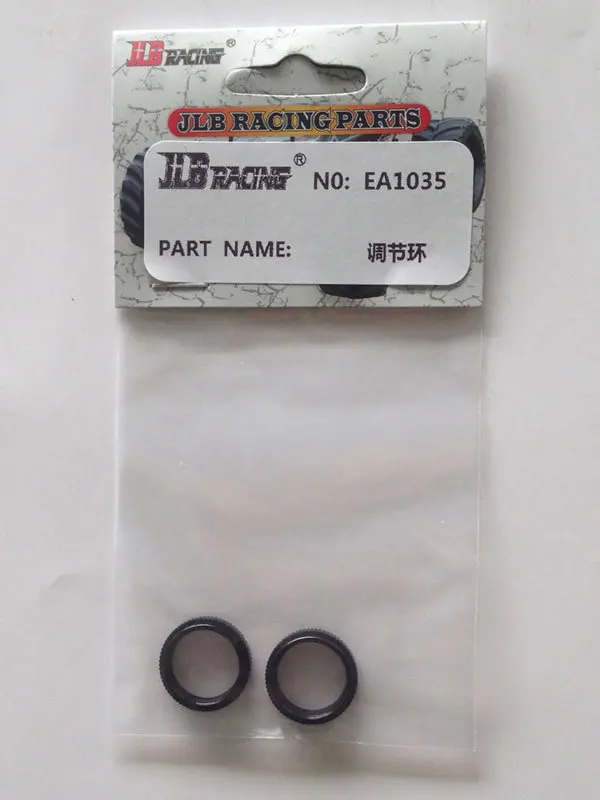 

JLB Racing CHEETAH 1/10 Brushless RC Car Shock Ring EA1035 1/10 RC Car Parts