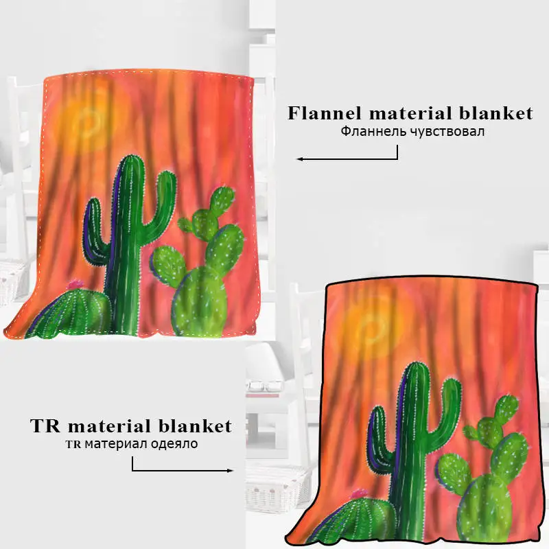 Пользовательские кактус одеяло TR/из фланелевой флисовой ткани одеяло Новогоднее украшение удобные теплые супер мягкие спальни - Цвет: 10