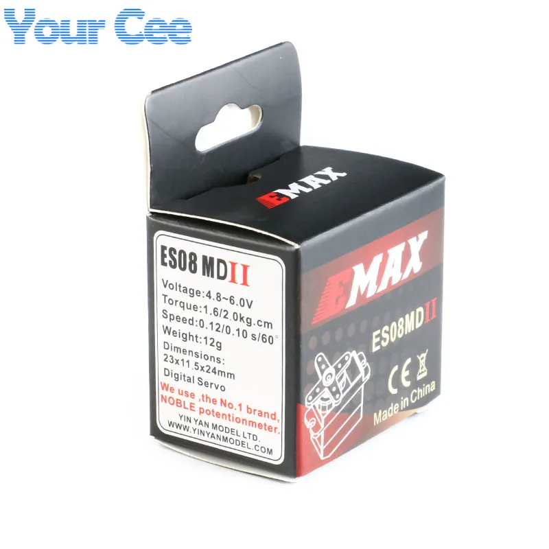 EMAX ES08MD II Mini Metal Gear Digital Servo with Plastic Gear Fixed Wing  (3)