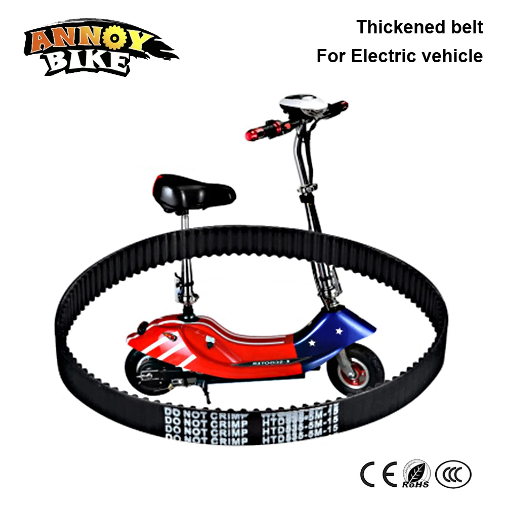 

Electric Bike Timing Drive Belt Original Thickening Non-Polluting Life Long Soft Durable Toughness Electric Bicycle accessory