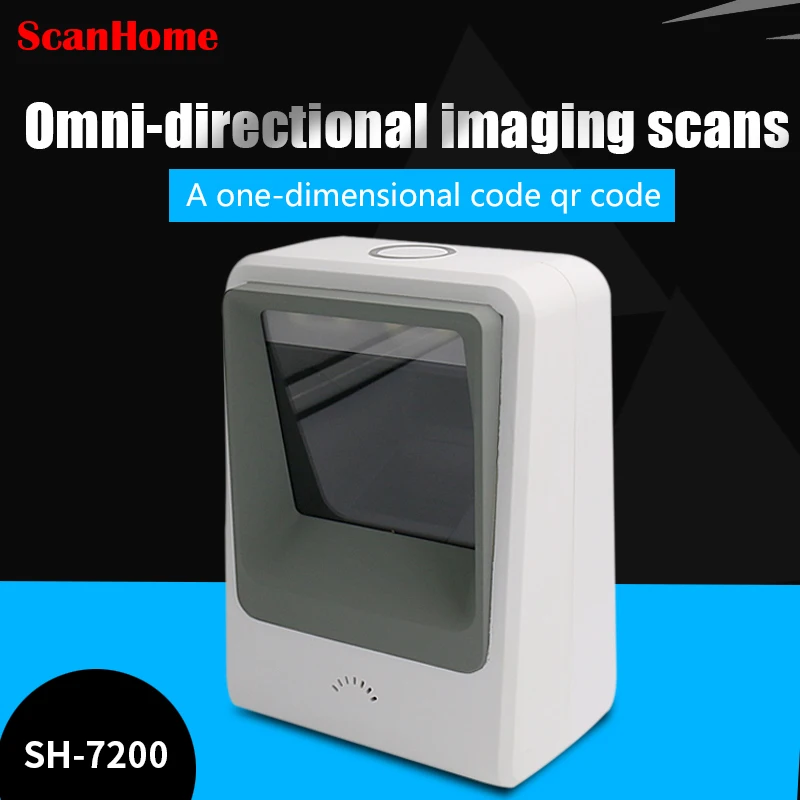

ScanHome Platform USB wired Barcode Scanner POS Supermarket 1D/2D on-screen work codes for Mobile Payments SH-7200