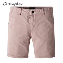 Clomplu новые шорты Для мужчин Slim Fit Мода Повседневное шорты по колено Высокое качество, Большие размеры Одежда для Для мужчин Розовый и красный цвет темно-синий хаки