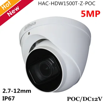 

Dahua HDCVI Camera HAC-HDW1500T-Z-POC 5MP HDCVI POC IR Eyeball Coaxial Camera 2.7-12mm Motorized lens Smart IR 60m Support POC