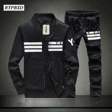 Autumn new Korean Long-sleeved Cardigan Coat Collar Baseball Uniform Leisure Movement Piece trend Men’s Sportswear Suit