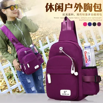 

062918 newhotstacy lady nylon chest bag female casual messenger bag
