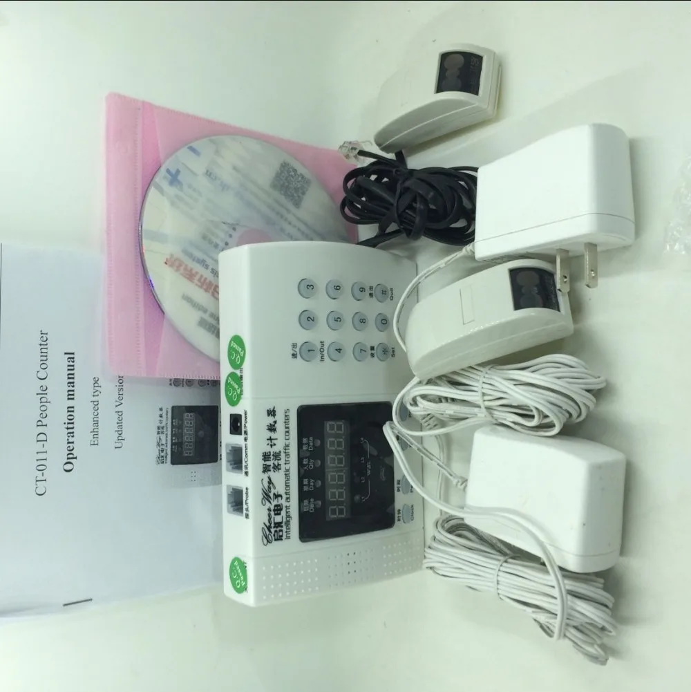 QQ20170321155212