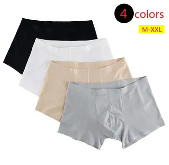 

High-end Noble Flocking Solid Mens Trunk Underwear Super Soft Low-Rise Seamless Invisible Short Boxer Male underpants 4 Colors