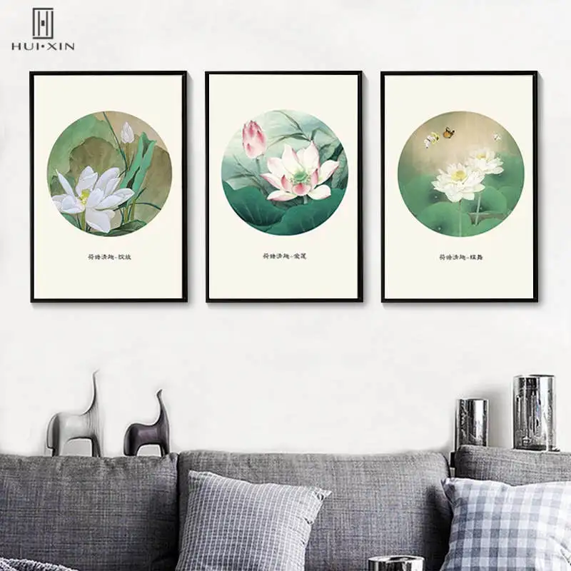 

Beautiful Flowers Lotus Set Unframed HD Paintings Green Lotus Leaf Decorative Canvas Posters Wall Art For Living Room Decor