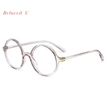 Новые синие световые блокирующие компьютерные защитные очки круглые женские для зрения оправа большая оправа мужские обычные очки