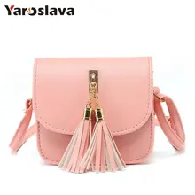 Мода маленькая сумка с цепочками Женская кисточки конфетных цветов сумки-мессенджеры женская сумка через плечо откидная женская сумка LL39