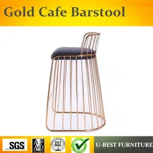 U-BEST открытый промышленный розовое золото металлическая проволока нержавеющая сталь барный стул