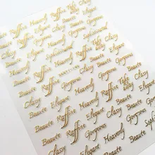 Новейшие HANYI-145-148-195-197-200 на английском языке 3d наклейки для ногтей штамповка экспорт из Японии Дизайн Стразы украшения