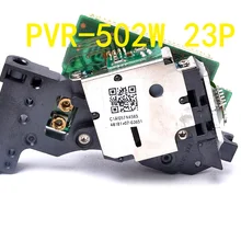 PVR-502W PVR-502 PVR502W 23 P DVD лазерный объектив Lasereinheit Оптический pick-ups Bloc Optique чехол для Mitsumi