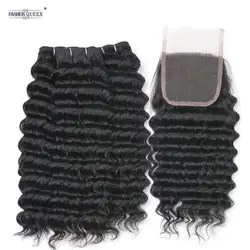 Бразильский глубокая волна Связки с синтетическое закрытие волос двойной уток Remy человеческие волосы Weave 3 с синтетическ