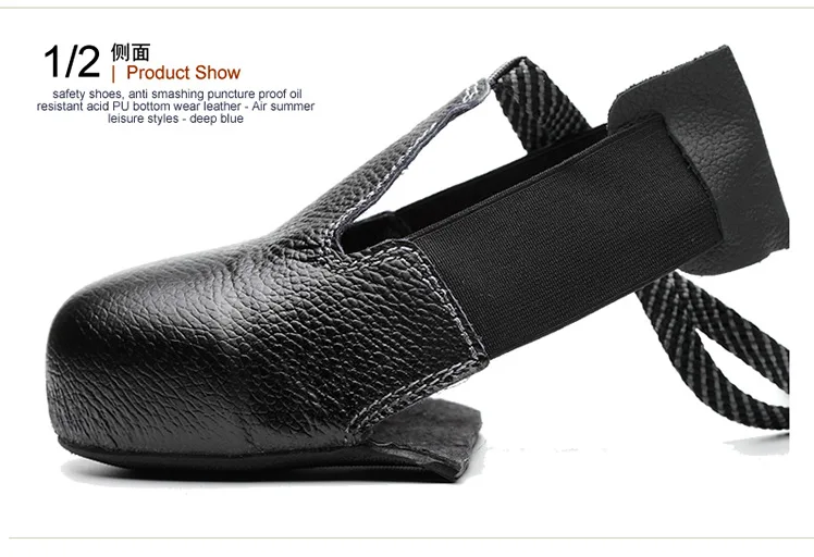 Anti Smashing Steel Toe Shoe Cover Work Safety Toes Protection Overshoes Worker Vistor Safety Shoes