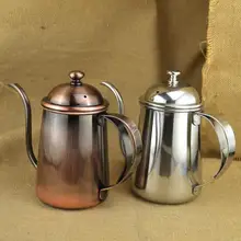 Маленький рот Руки Горшок 650 мл длинный рот горшок утолщение 304 нержавеющая сталь капельного фильтр для кофе чай суд горшок